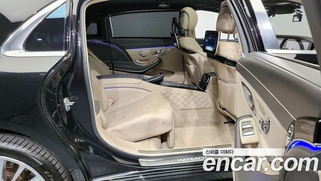 Mercedes-Benz S-Class 2020 — Şəkil 12/20