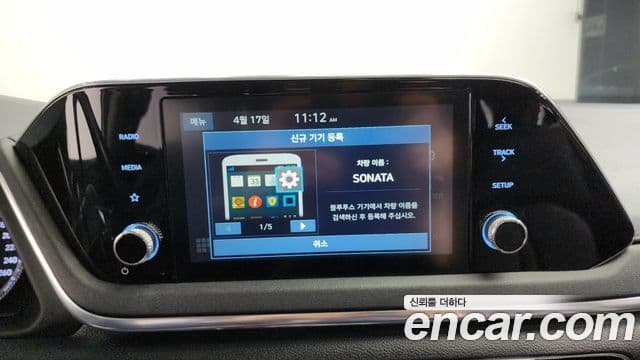 Hyundai Sonata 2020 — ფოტო 16/20