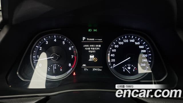 Hyundai Sonata Hybrid 2021 — ფოტო 10/20