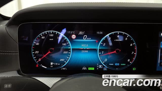 Mercedes-Benz E-Class 2021 — Şəkil 8/20