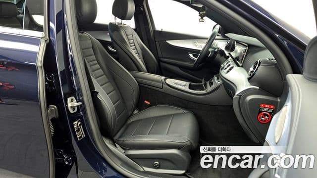 Mercedes-Benz E-Class 2021 — Şəkil 11/20