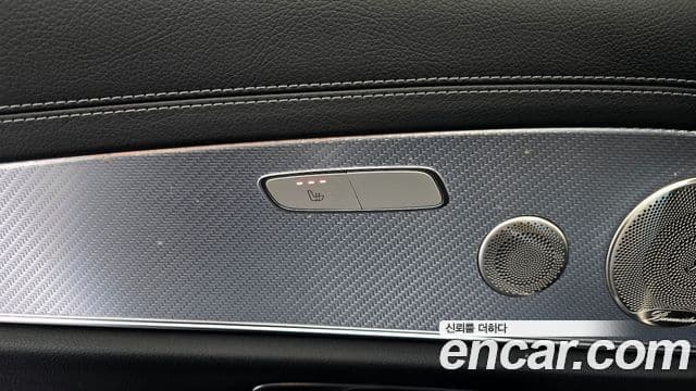 Mercedes-Benz E-Class 2021 — Şəkil 19/20