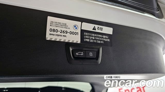 BMW X3 2024 — Şəkil 20/20
