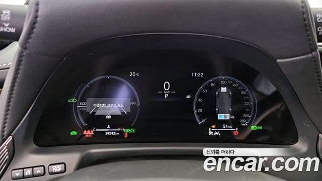 Lexus LS500h 2024 — Şəkil 8/20