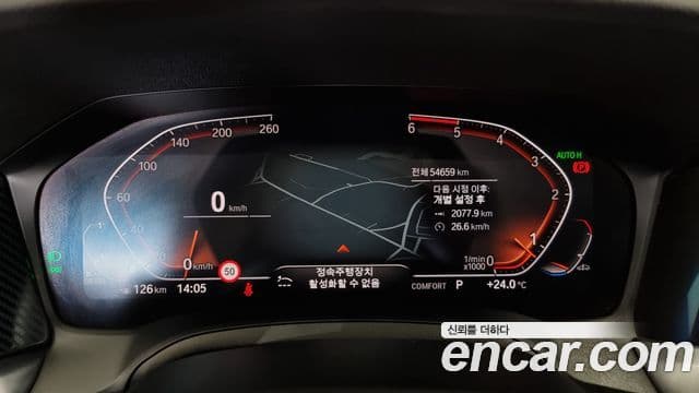 BMW 3 Series 2019 — ფოტო 8/20
