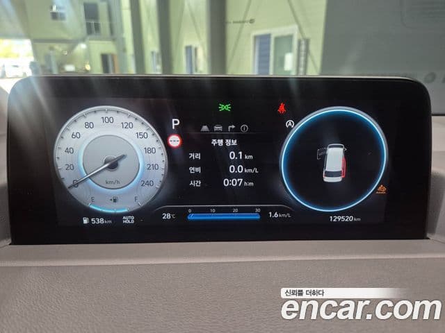 Hyundai Staria 2023 — Photo 4/19