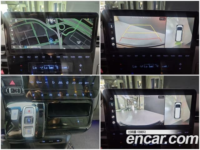 Hyundai Staria 2023 — Photo 9/19