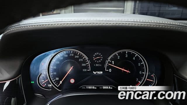 BMW 7 Series 2019 — Photo 10/20