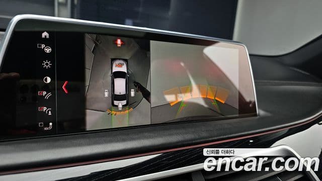 BMW 7 Series 2019 — Photo 19/20