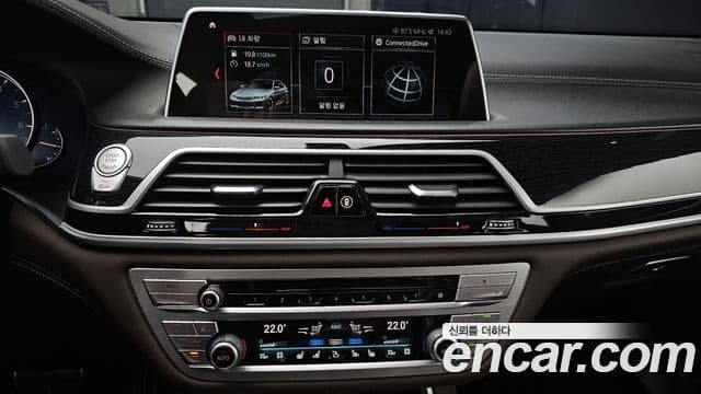 BMW 7 Series 2019 — Photo 2/20