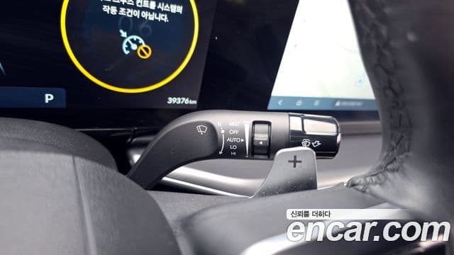 Hyundai Grandeur Hybrid 2023 — Photo 2/20