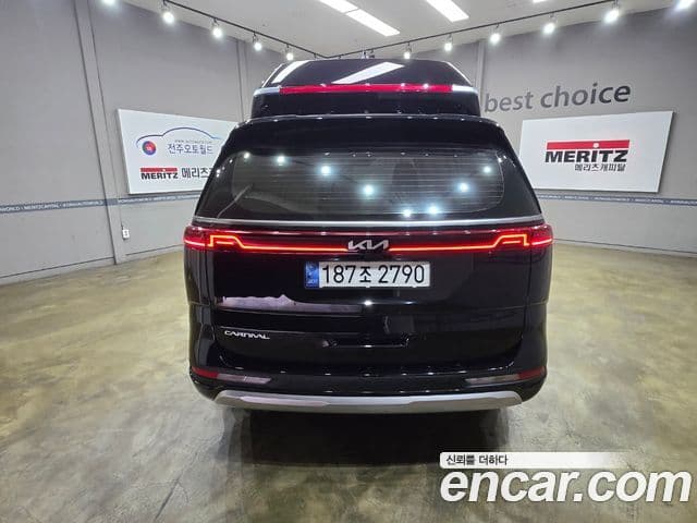 Kia Carnival 2022 — Şəkil 5/20