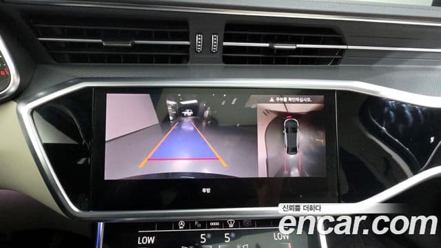 Audi A6 2023 — Şəkil 9/20