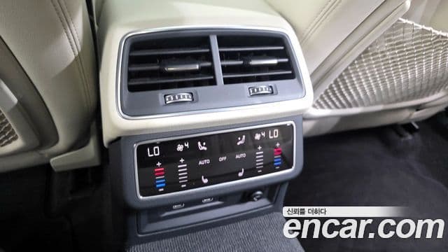 Audi A6 2023 — Şəkil 10/20