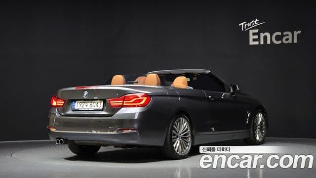 BMW 4 Series 2018 — Şəkil 2/20