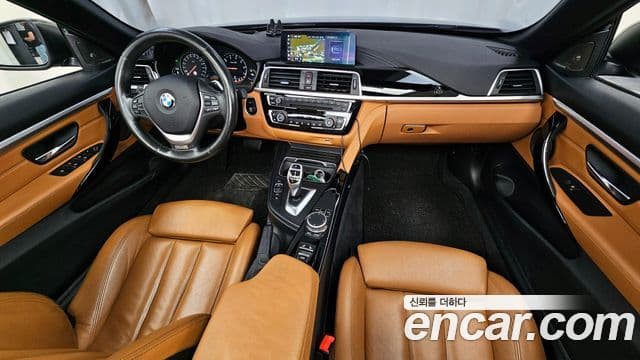 BMW 4 Series 2018 — Şəkil 7/20