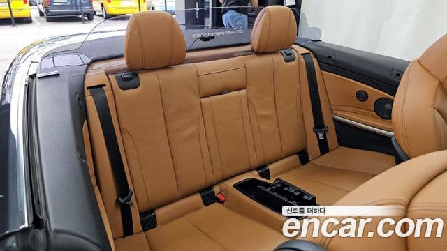 BMW 4 Series 2018 — Şəkil 12/20