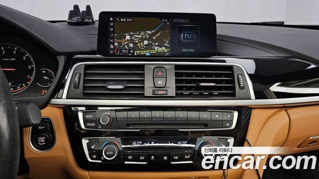 BMW 4 Series 2018 — Şəkil 15/20