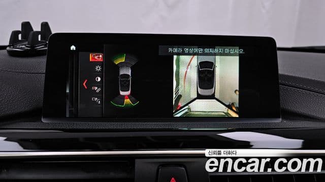 BMW 4 Series 2018 — Şəkil 16/20