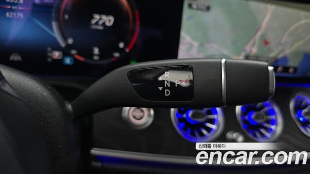 Mercedes-Benz E-Class 2020 — ფოტო 9/20