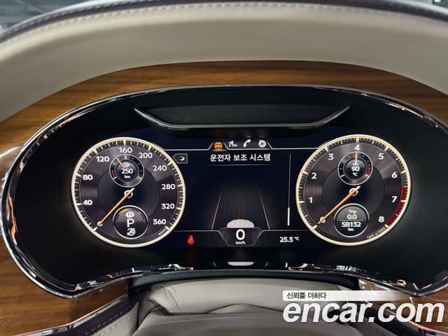 Bentley Flying Spur 2021 — Şəkil 3/20