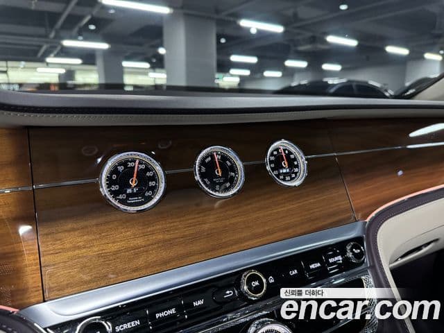 Bentley Flying Spur 2021 — Şəkil 7/20