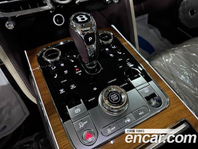 Bentley Flying Spur 2021 — Şəkil 12/20