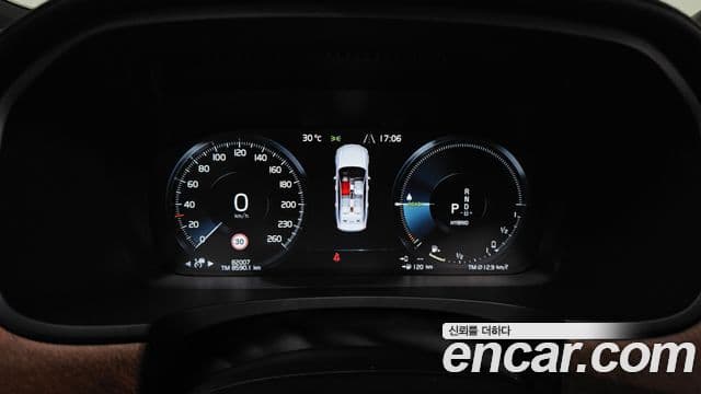 Volvo S90 2020 — ფოტო 20/20
