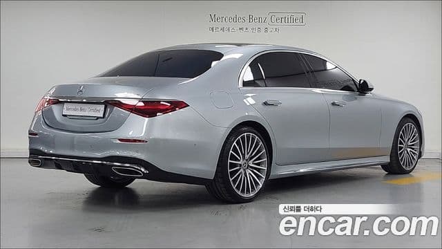 Mercedes-Benz S-Class 2023 — Фото 2/18