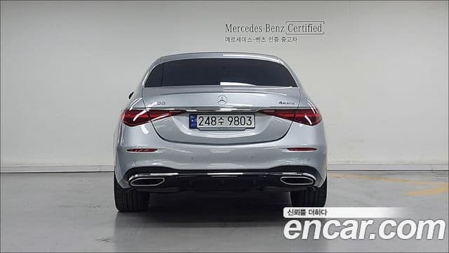 Mercedes-Benz S-Class 2023 — Фото 4/18
