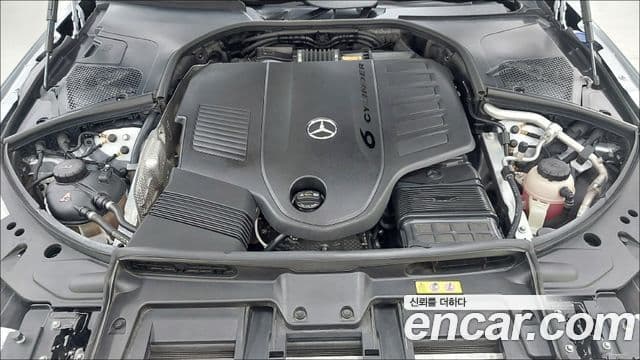 Mercedes-Benz S-Class 2023 — Фото 6/18