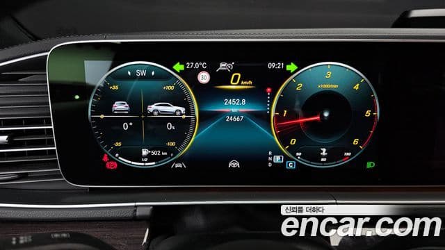 Mercedes-Benz GLE-Class 2023 — Photo 3/20