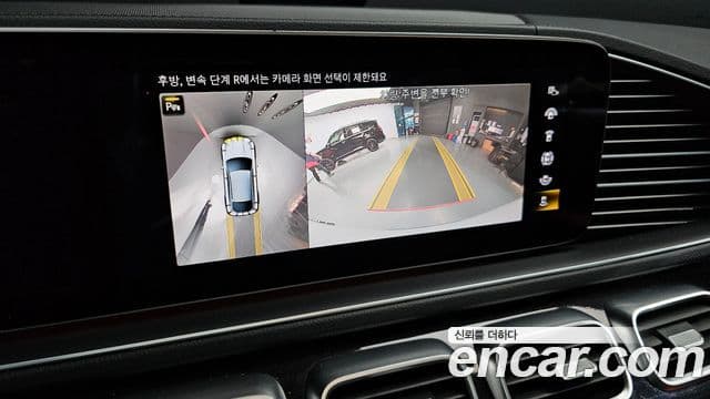 Mercedes-Benz GLE-Class 2023 — Photo 7/20