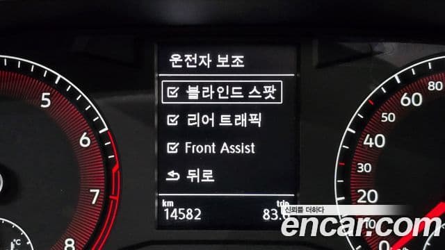 Volkswagen Jetta 2020 — Photo 6/20