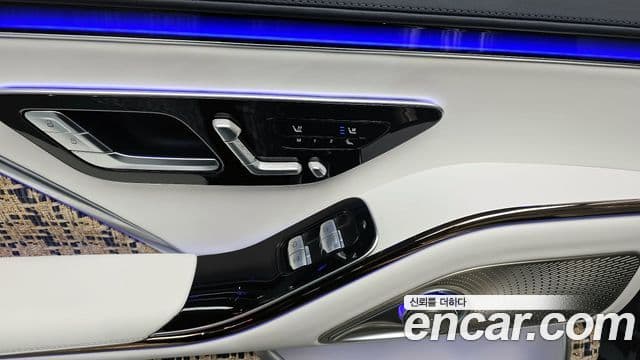 Mercedes-Benz S-Class 2023 — Şəkil 18/20