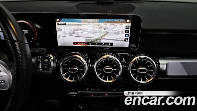 Mercedes-Benz GLB-Class 2020 — Şəkil 14/20