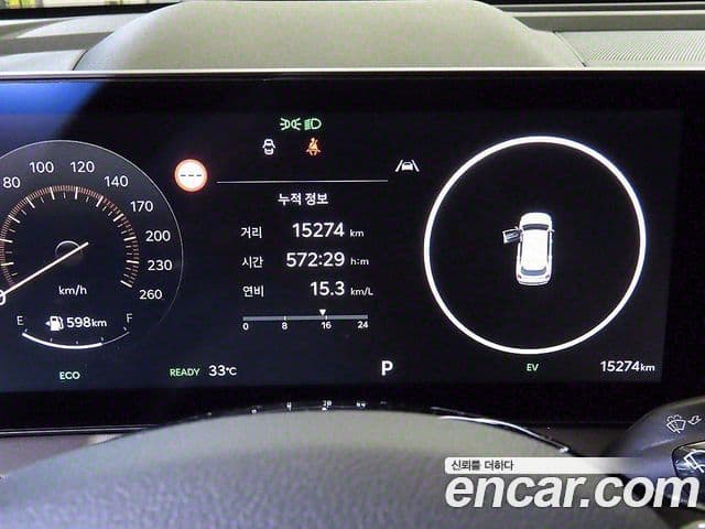 Kia Sorento 2023 — фото 7 из 20