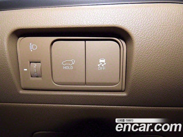 Kia Sorento 2023 — Şəkil 14/20