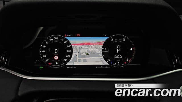 Land Rover Range Rover Evoque 2019 — Şəkil 8/20
