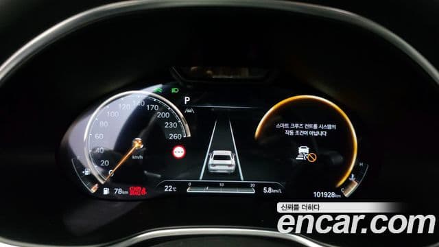 Genesis Electrified G80 2021 — Şəkil 8/20