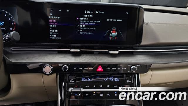 Kia Carnival 2022 — Şəkil 14/20