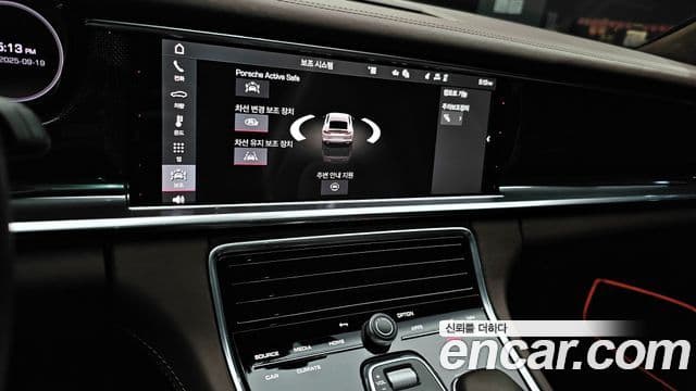 Porsche Panamera 2021 — Şəkil 15/20