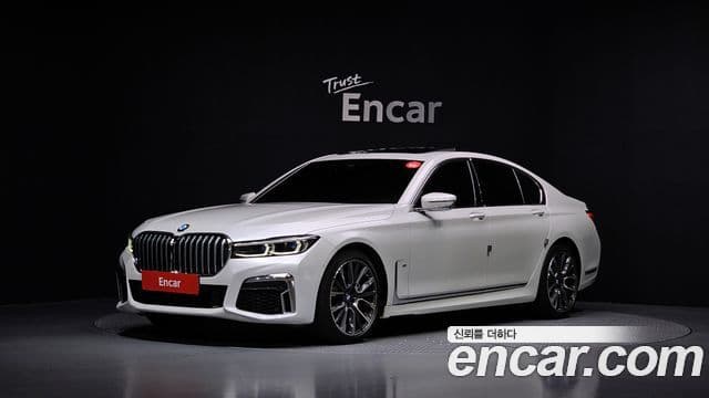 BMW 7 Series 2021 — Şəkil 1/20