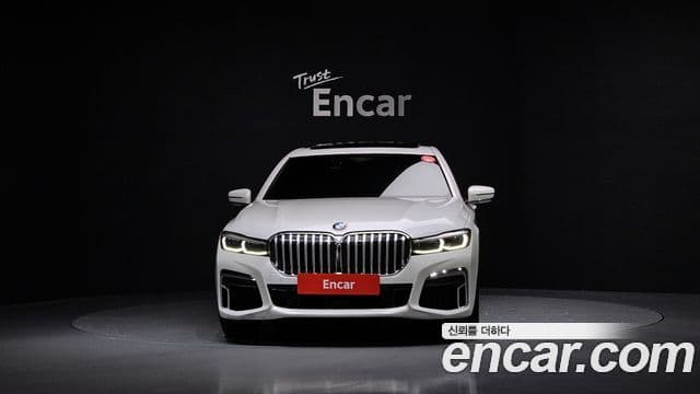 BMW 7 Series 2021 — Şəkil 3/20