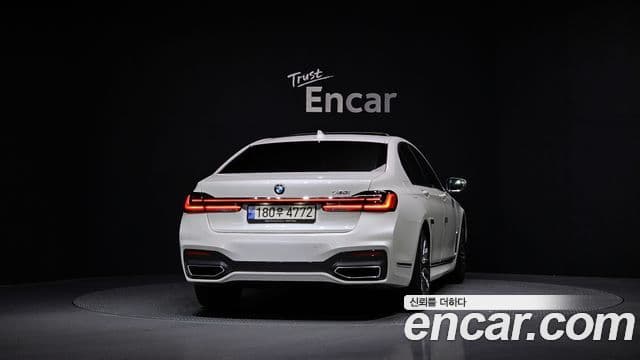 BMW 7 Series 2021 — Şəkil 4/20