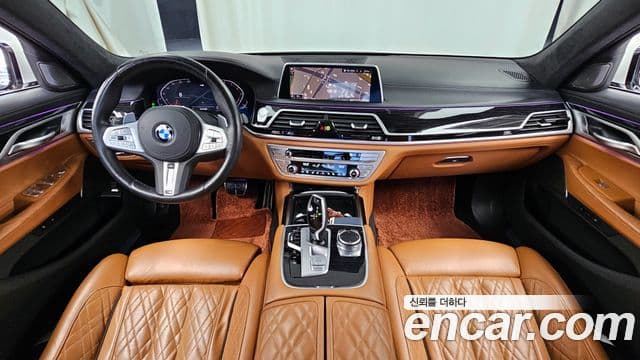 BMW 7 Series 2021 — Şəkil 7/20