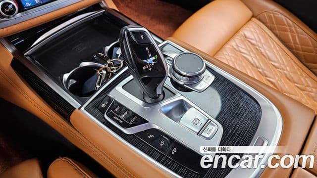 BMW 7 Series 2021 — Şəkil 9/20