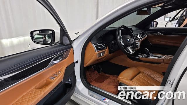 BMW 7 Series 2021 — Şəkil 10/20