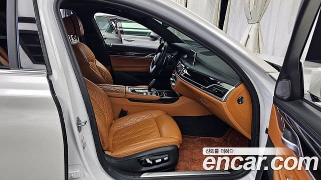 BMW 7 Series 2021 — Şəkil 11/20
