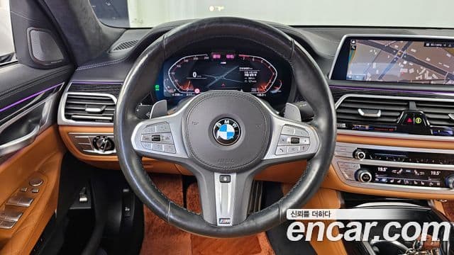 BMW 7 Series 2021 — Şəkil 13/20